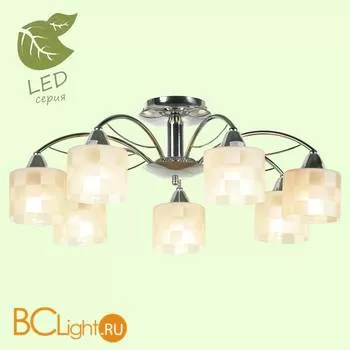 Потолочная люстра Lussole Loft Chess GRLSP-0026