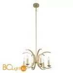 Люстра Lussole Loft CLOVIS LSP-8738