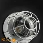 Подвесной светильник Lussole Loft Conus LSP-9870 - Фото 2