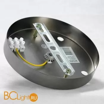 Люстра Lussole Loft Coosa LSP-8654 - Фото 2