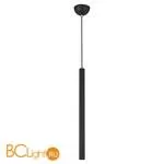 Подвесной светильник Lussole Loft Cornville LSP-8109