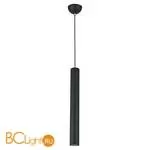 Подвесной светильник Lussole Loft Cornville LSP-8111