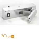 Бра Lussole Loft Cozy LSP-8241 - Фото 1