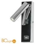 Бра Lussole Loft Cozy LSP-8241