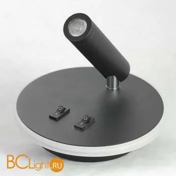 Бра Lussole Loft Cozy LSP-8235 - Фото 0