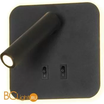 Бра Lussole Loft Cozy LSP-8238