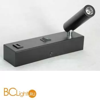 Бра Lussole Loft Cozy LSP-8242 - Фото 1