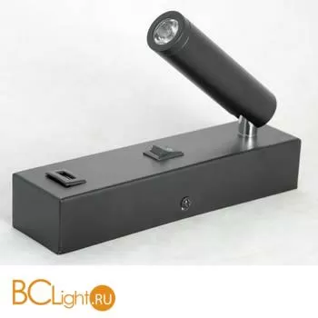 Бра Lussole Loft Cozy LSP-8242 - Фото 0