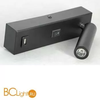 Бра Lussole Loft Cozy LSP-8242 - Фото 2