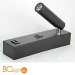 Бра Lussole Loft Cozy LSP-8242 - Фото 0