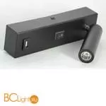 Бра Lussole Loft Cozy LSP-8242 - Фото 2