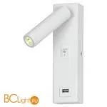 Бра Lussole Loft Cozy LSP-8240