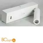 Бра Lussole Loft Cozy LSP-8240 - Фото 1