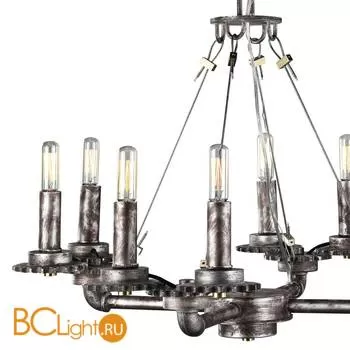 Люстра Lussole Crash LSP-9378 - Фото 1