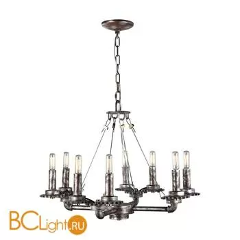 Люстра Lussole Crash LSP-9378 - Фото 0