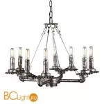 Люстра Lussole Crash LSP-9378