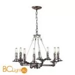 Люстра Lussole Crash LSP-9378 - Фото 0