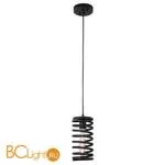 Подвесной светильник Lussole Creator LSP-9641 - Фото 0