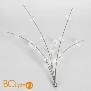 Люстра Lussole Loft DAVIE LSP-8776 - Фото 0