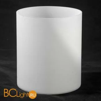 Потолочная люстра Lussole Desert LSP-0048 - Фото 1