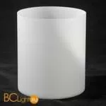 Потолочная люстра Lussole Desert LSP-0048 - Фото 1