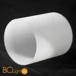 Потолочная люстра Lussole Desert LSP-0049 - Фото 0