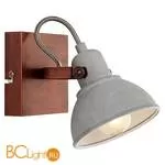 Спот (точечный светильник) Lussole Loft Diana LSP-9828