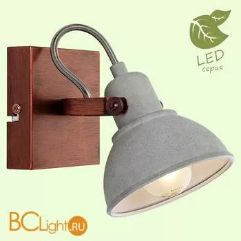 Бра Lussole Loft Diana GRLSP-9828