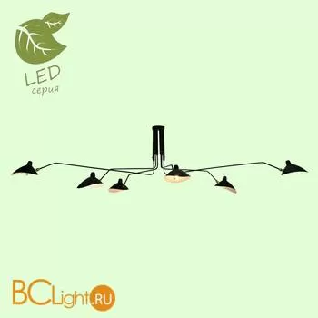 Потолочная люстра Lussole Loft Dina GRLSP-9562