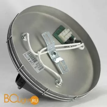 Потолочная люстра Lussole Loft Duet LSP-9969 - Фото 1