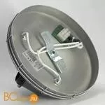 Потолочная люстра Lussole Loft Duet LSP-9969 - Фото 1