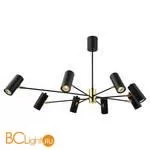 Люстра Lussole Loft Duncan LSP-8252