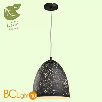 Подвесной светильник Lussole Loft Ecodome GRLSP-9892 - Фото 0