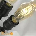 Люстра Lussole Loft Elmira GRLSP-8206 - Фото 1