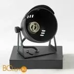 Спот Lussole Loft Expression LSP-9505 - Фото 0