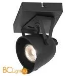 Спот Lussole Loft Expression LSP-9505