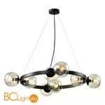 Люстра Lussole Loft FISHERS LSP-8797