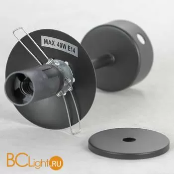 Люстра Lussole Loft FISHERS LSP-8798 - Фото 1