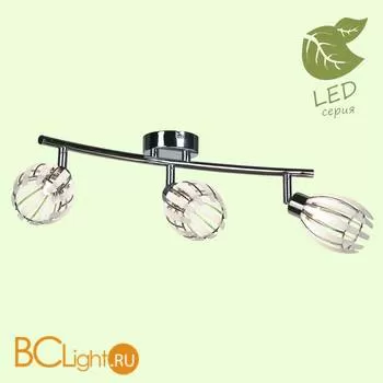 Бра Lussole Loft Forceps GRLSP-0100