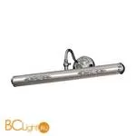 Подсветка для картин Lussole Fork LSL-6391-02