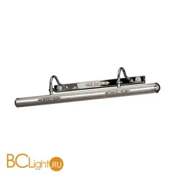 Подсветка для картин Lussole Fork LSL-6331-04