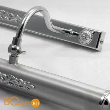 Подсветка для картин Lussole Fork LSL-6331-04 - Фото 0