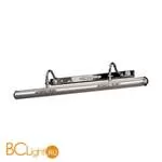 Подсветка для картин Lussole Fork LSL-6331-04