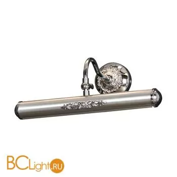 Подсветка для картин Lussole Fork LSL-6331-02