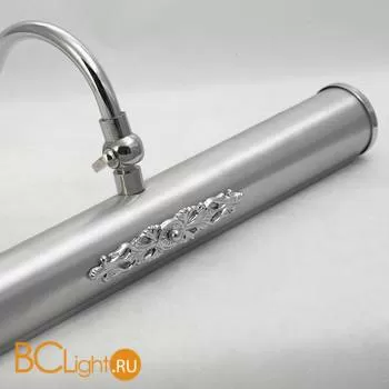 Подсветка для картин Lussole Fork LSL-6331-02 - Фото 0