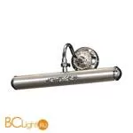 Подсветка для картин Lussole Fork LSL-6331-02