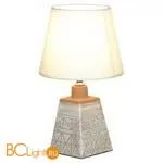 Настольная лампа Lussole Loft Garfield LSP-0588Wh
