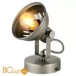 Спот (точечный светильник) Lussole Loft Gestia LSP-9983