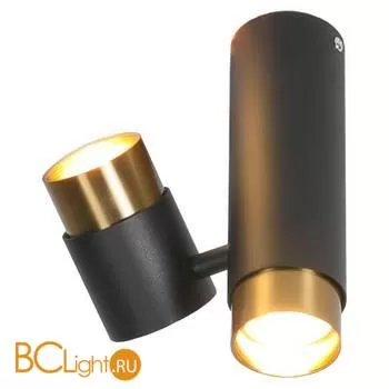 Спот Lussole Loft Gilbert LSP-8378