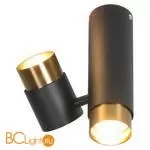 Спот Lussole Loft Gilbert LSP-8378